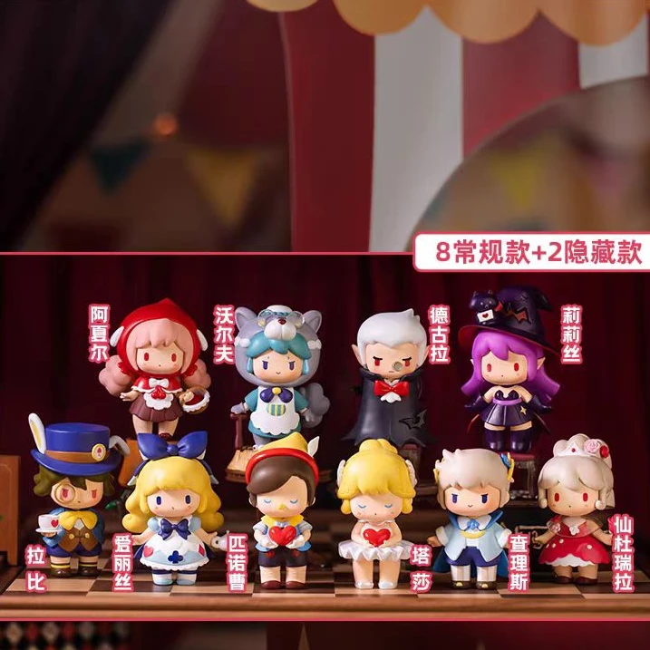 【萌萌拆盒】告白森林系列盲盒手办