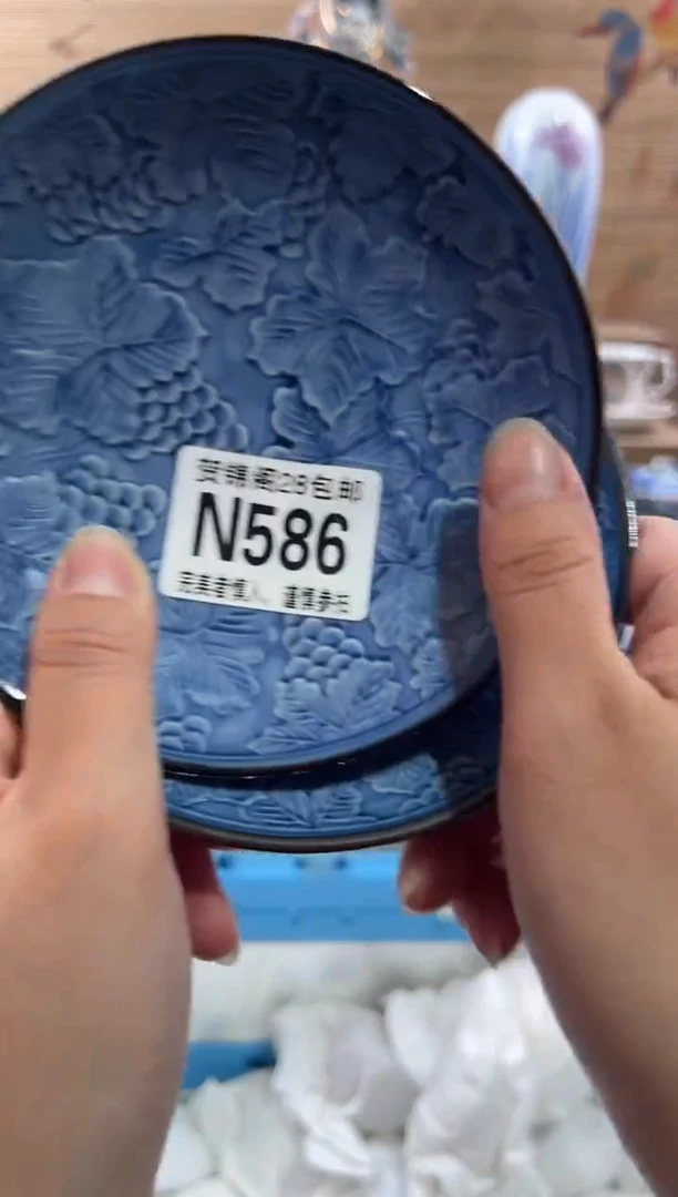 【闪购商品】瓷片当天满28米包邮N586