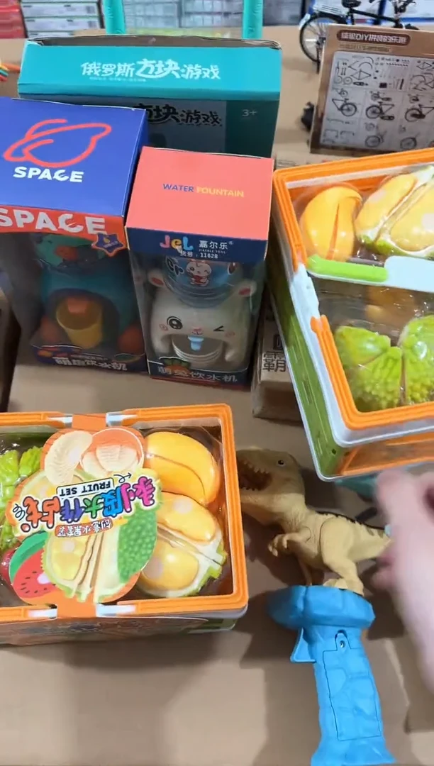 塑料儿童玩具194