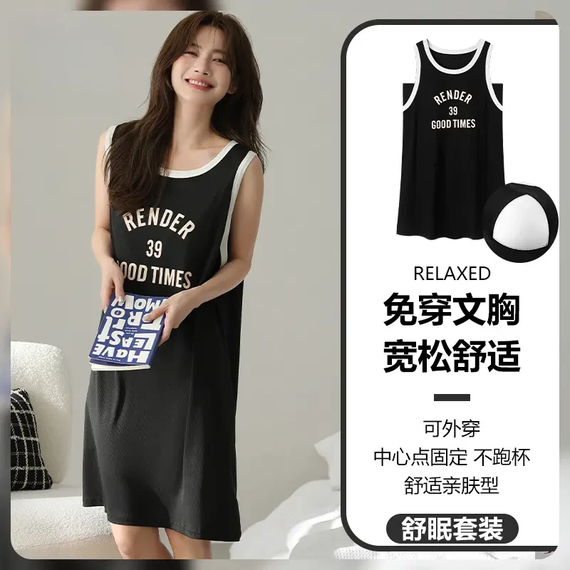 ins风睡裙女夏季带胸垫无袖运动背心裙薄款螺纹冰凉感显瘦连衣裙