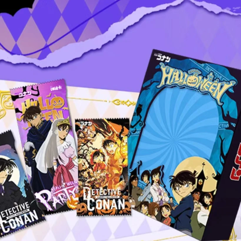 【阿欣拆盒】迪卡名侦探柯南《南瓜PARTY》收藏卡牌盲盒