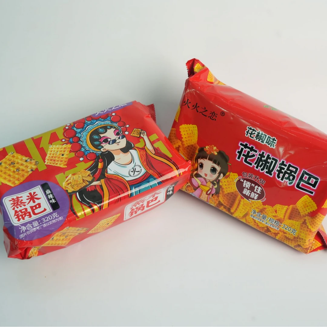 蒸米锅巴爆款网红零食320g麻辣花椒多口味小零食解馋