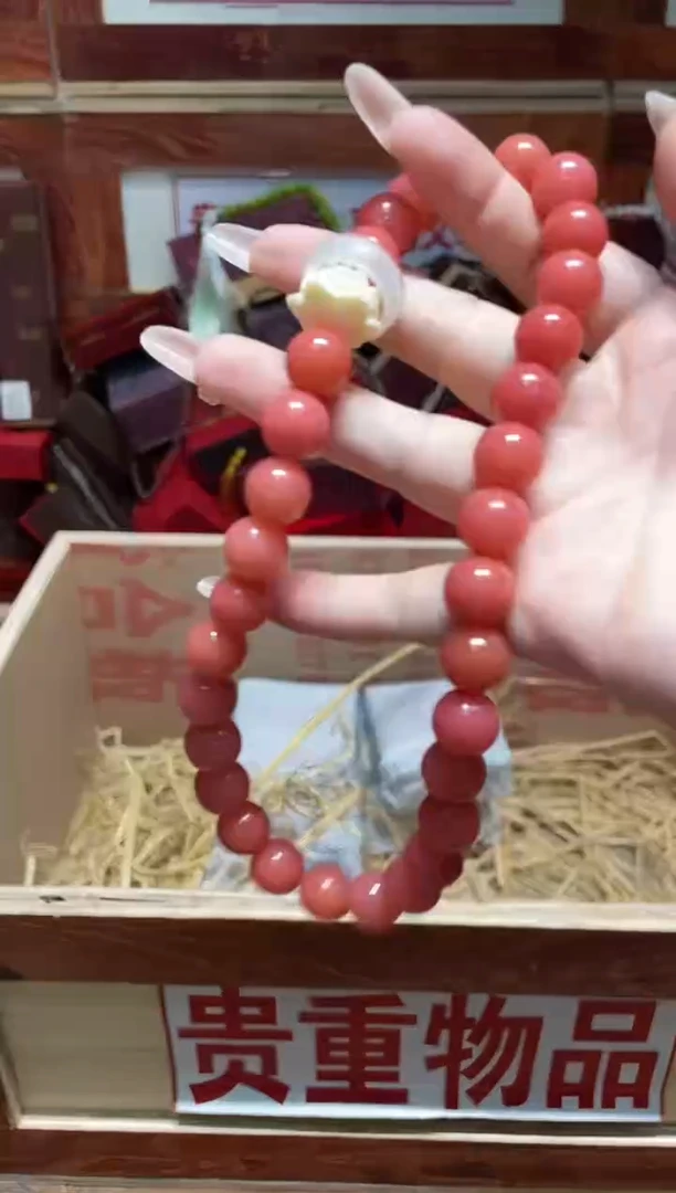 精品手串闪购链接（多样性发其一）￥