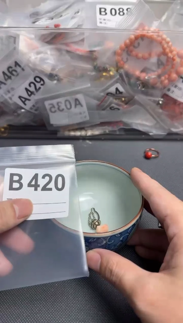 【闪购商品】茶盏默认微瑕，看好出手