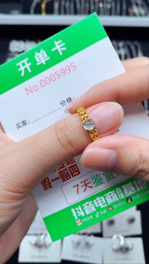 翡翠戒指银S925镶嵌5995