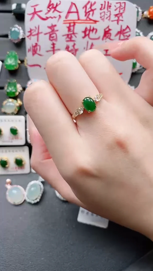 【闪购商品】翡翠戒指银S925镶嵌11111111