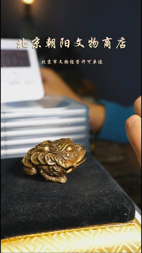 铜勇**前花钱--------------6168