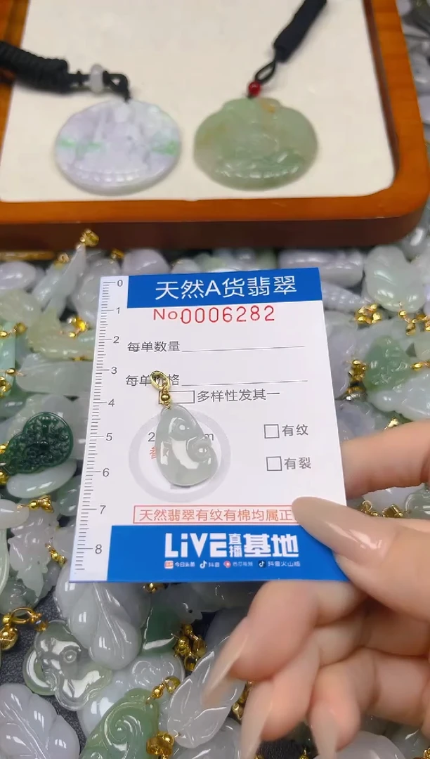 翡翠未镶嵌颈饰夏日时尚爆款天然翡翠A货
