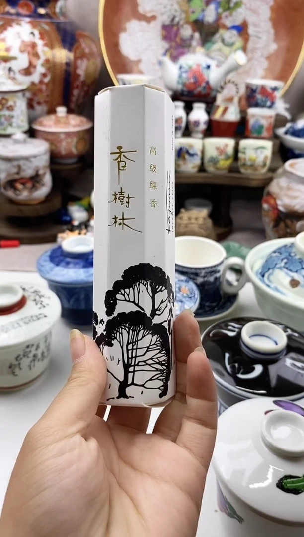 瓷片蓝*好看的小瓷器，默认微瑕