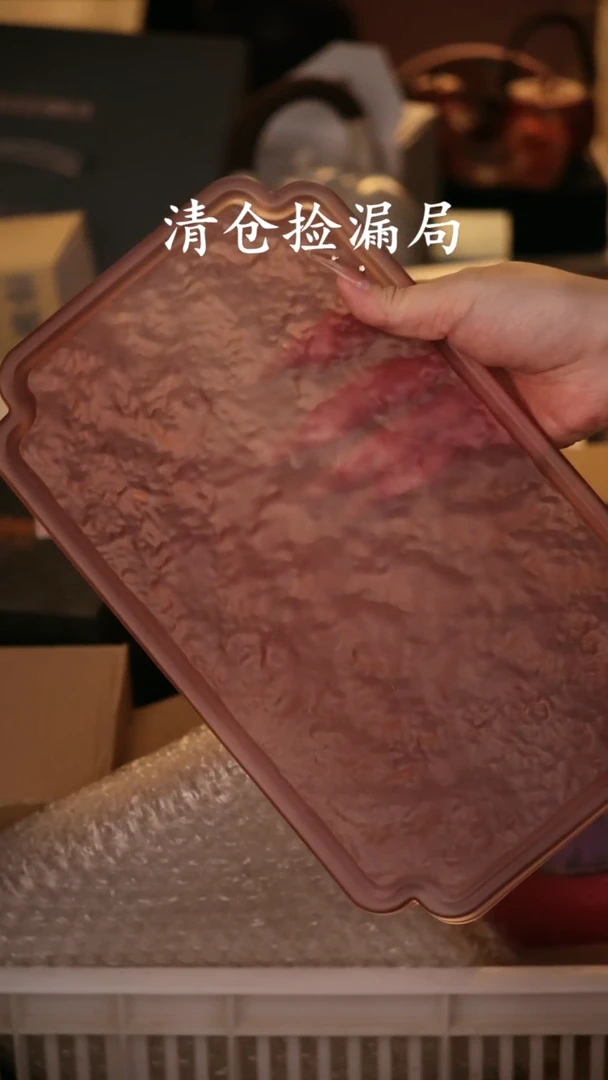 陶瓷茶具（无礼盒@@A12573