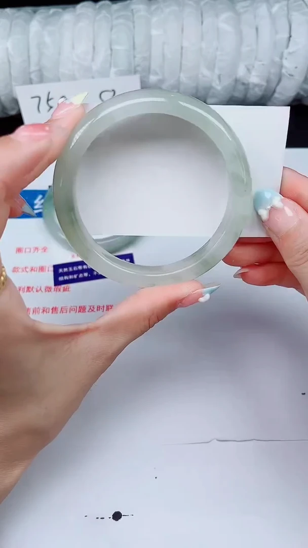 石英质玉手镯未镶嵌134-62/63