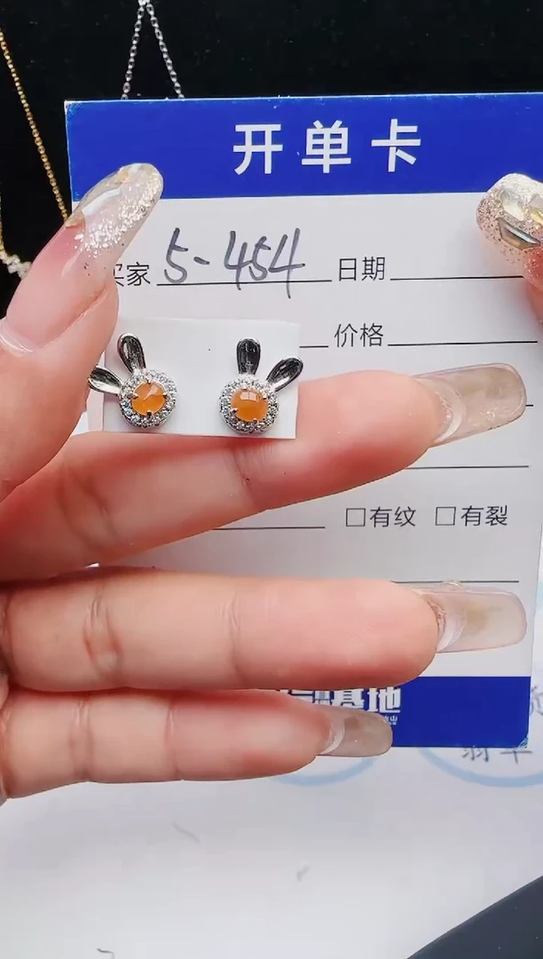 【闪购商品】翡翠戒指银S925镶嵌11111111