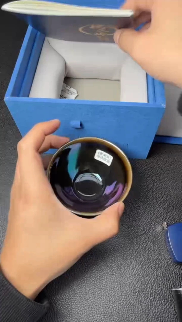 茶盏徐长和曜变盏63
