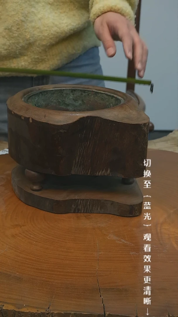 【闪购商品】摆件13y古美術空间美学D41