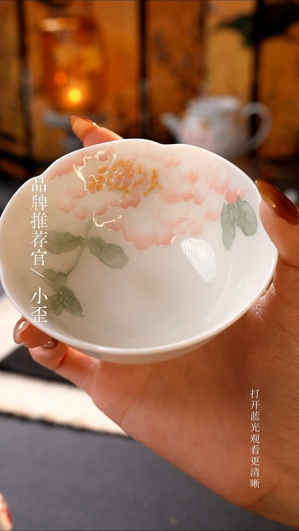 微瑕哈哈哈红红火火恍恍惚惚