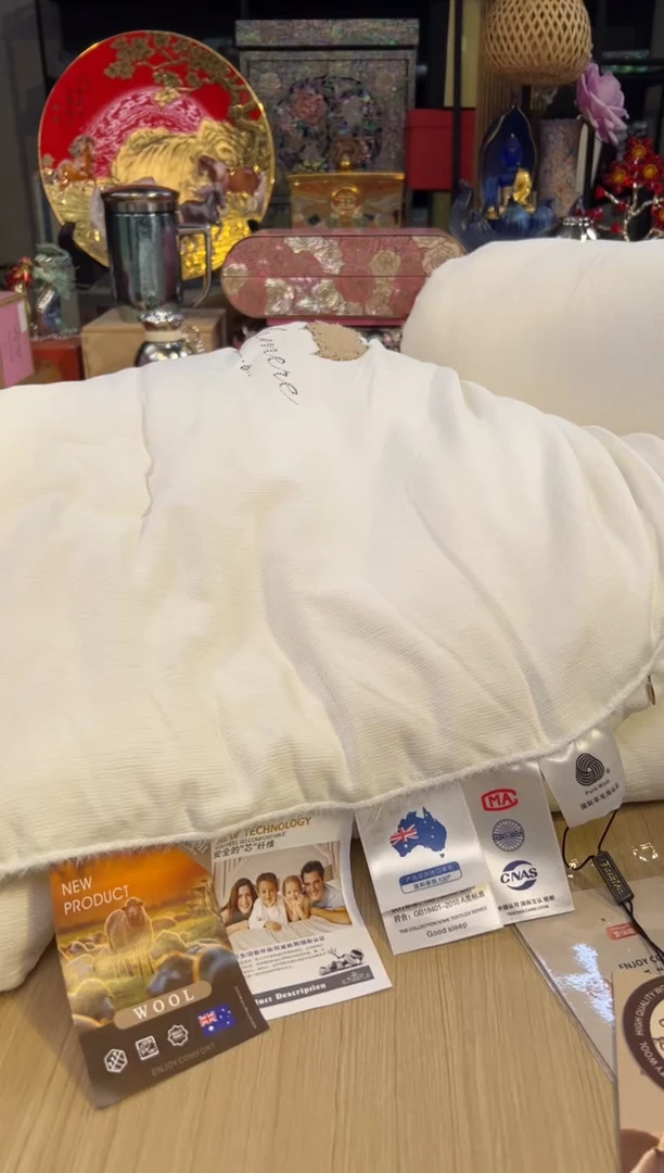 69棉羊毛被（6斤-2m*2.3m）