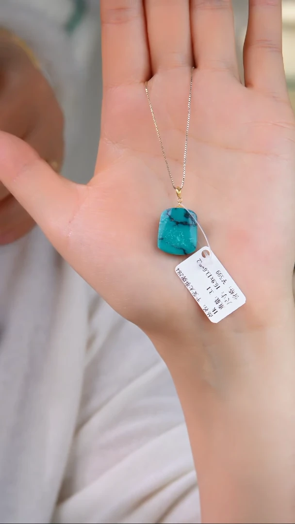 18K金镶嵌绿松石吊坠(不含链)1