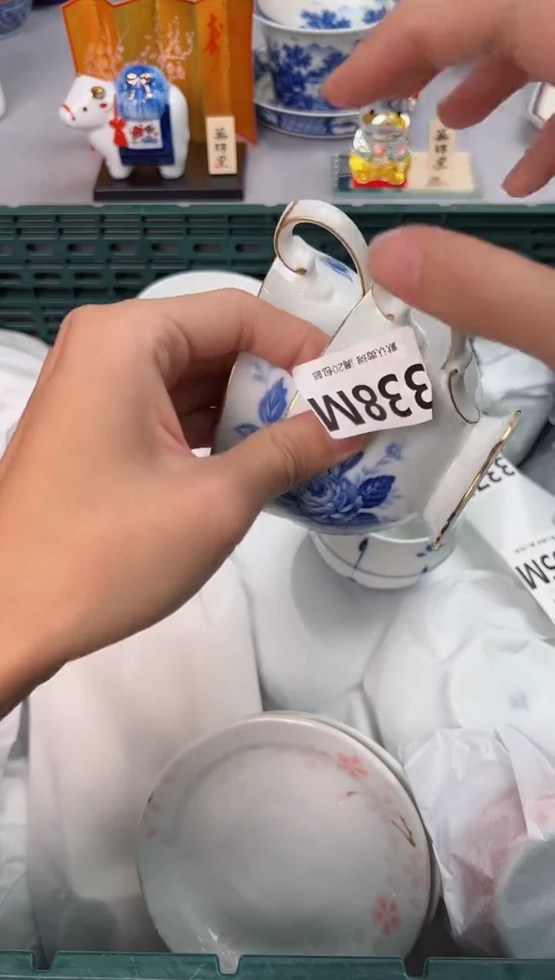 【闪购商品】碗338M瓷器瓷器瓷器瓷器