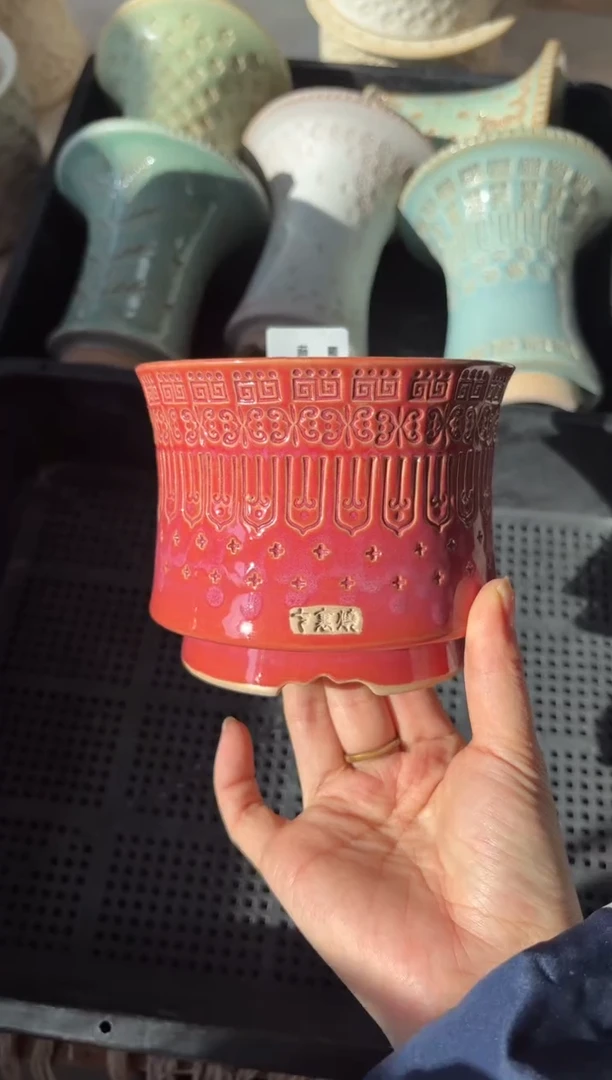 七里烧默认瑕12-28-169-10瑕