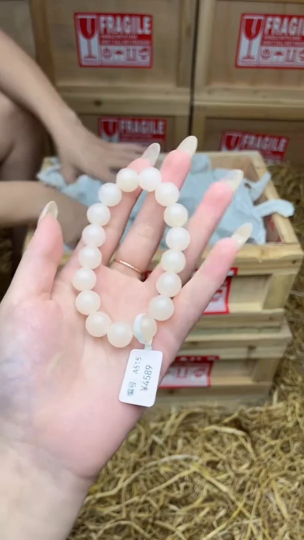 A515粉云母 精品手串一条