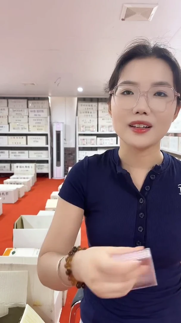 01双胞胎2千张60798888