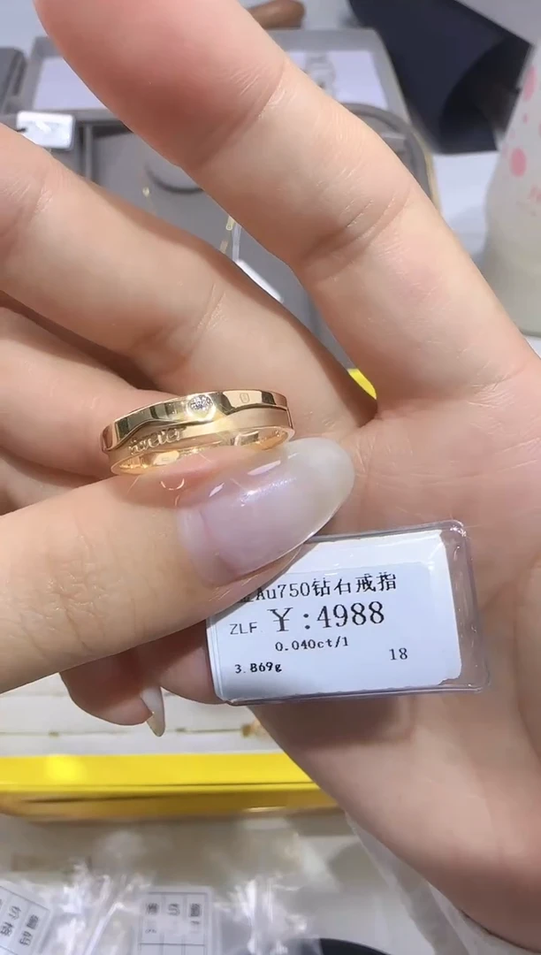 18K金镶嵌戒指/指环钻石4140