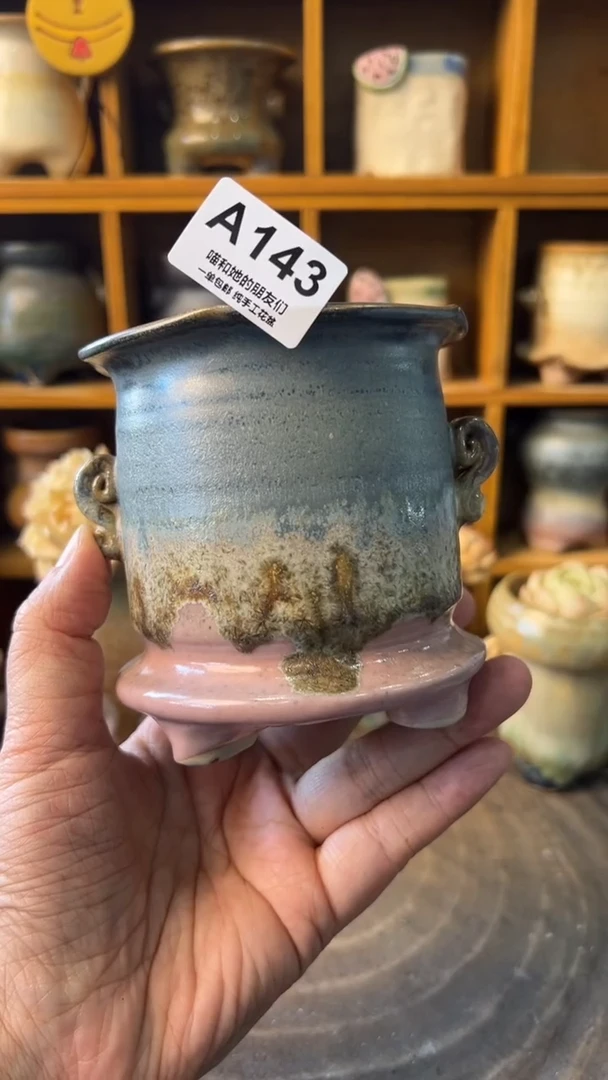 143 内口7【多肉花盆多肉盆】