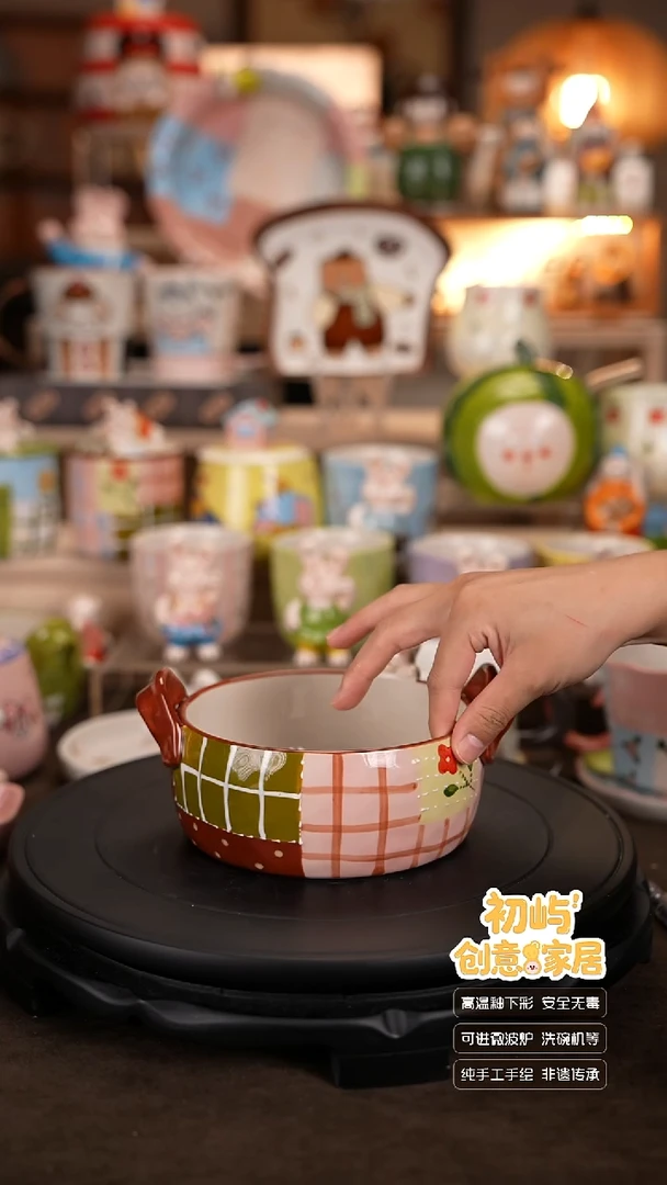瓷初屿手工陶瓷餐具