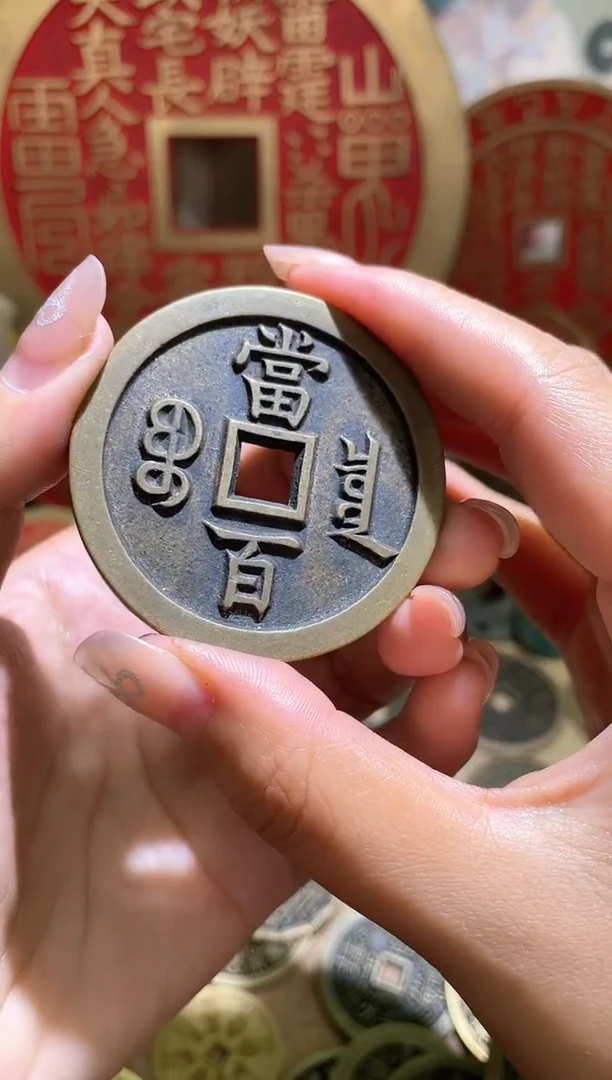 铜现代工艺品花钱