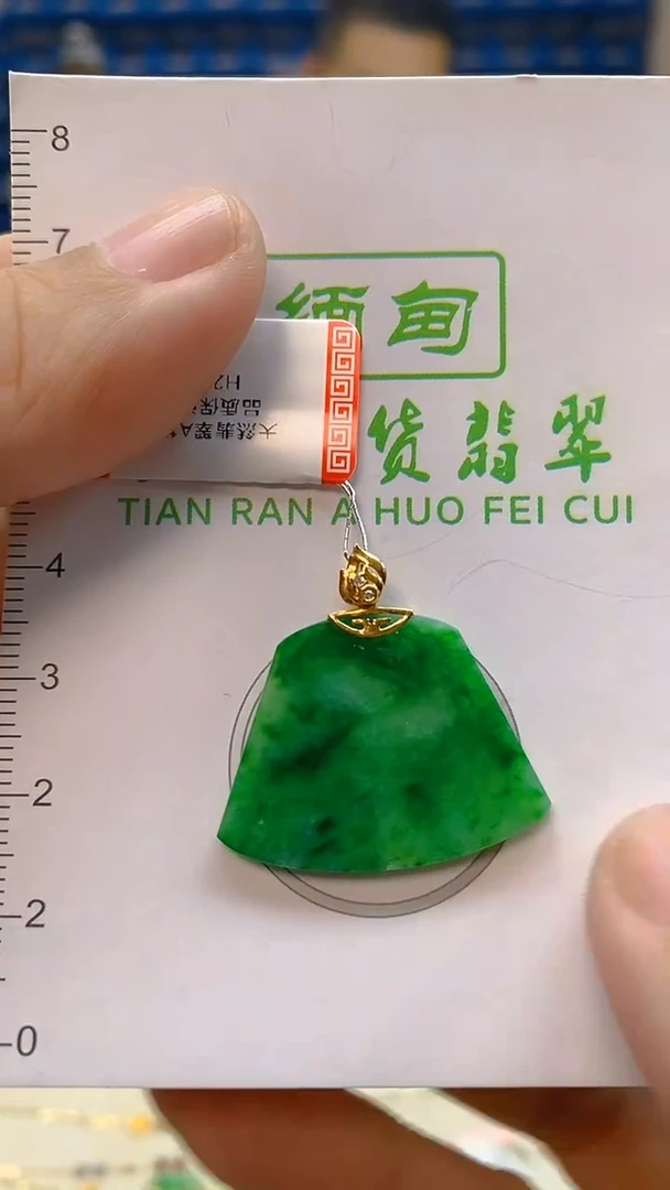 颈饰18K金镶嵌翡翠新号开播 全场乱卖