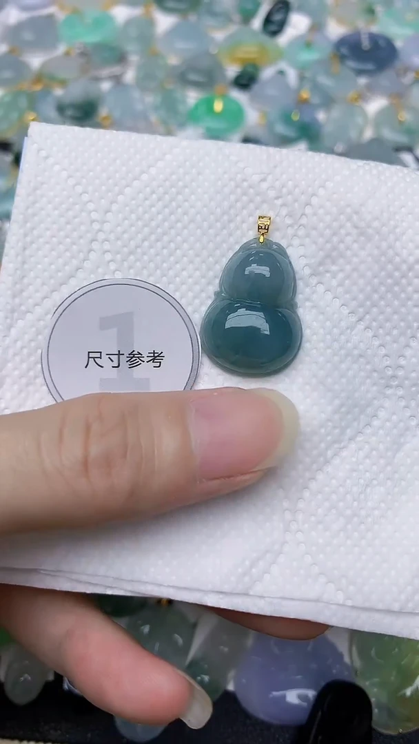 颈饰18K金镶嵌翡翠天然A货翡翠