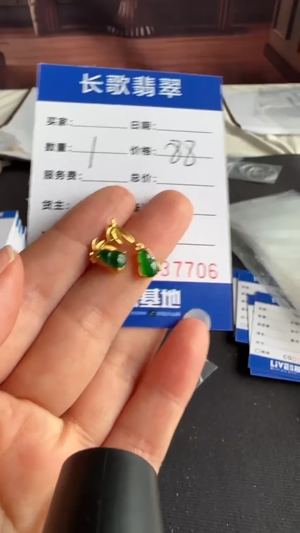 翡翠银S925镶嵌颈饰00007706