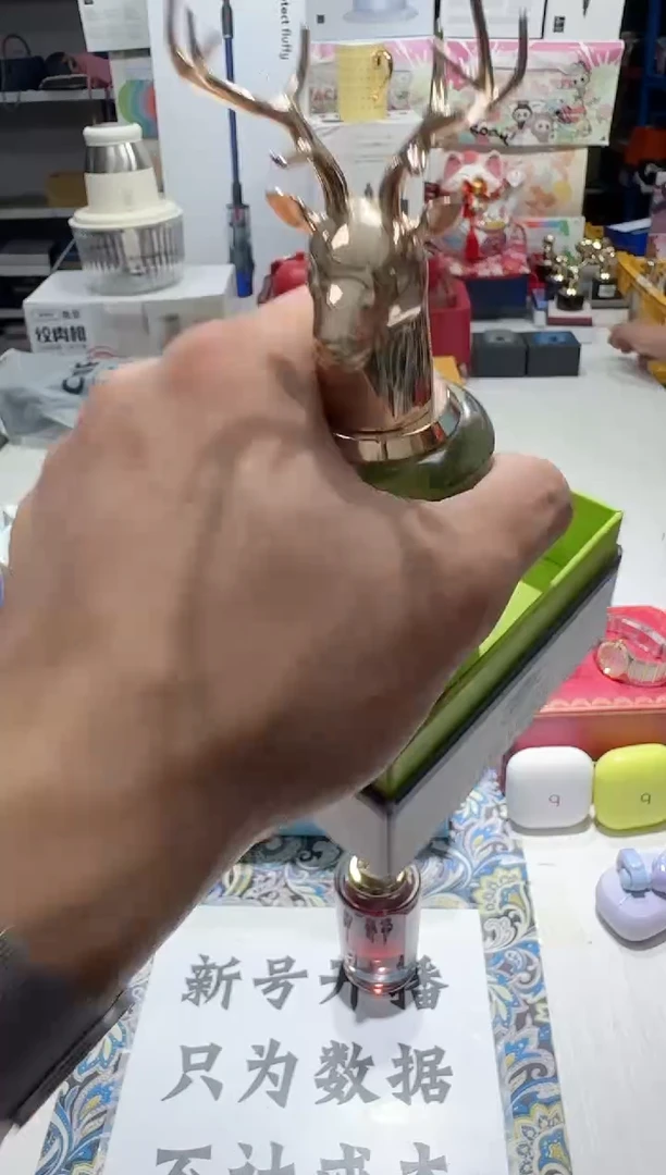名品折扣名品折扣名品折扣@@1