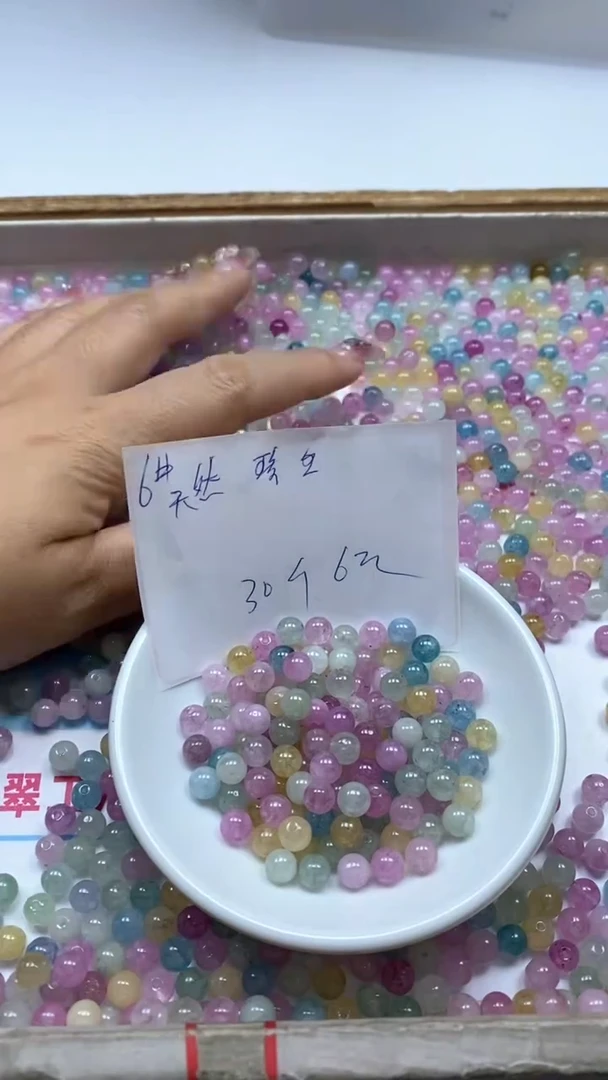 散珠未镶嵌碧玺C782 灯泡碧玺6mm30个6元