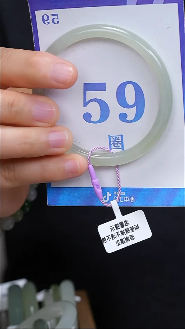 未镶嵌手镯和田玉87