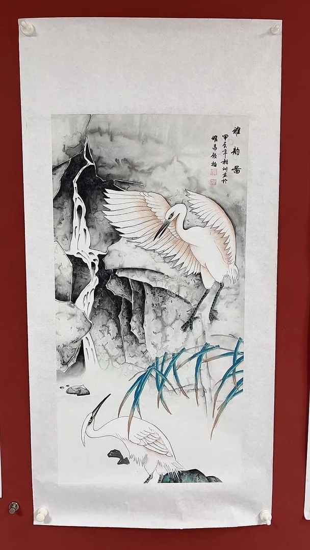 国画中海艺术馆藏国画