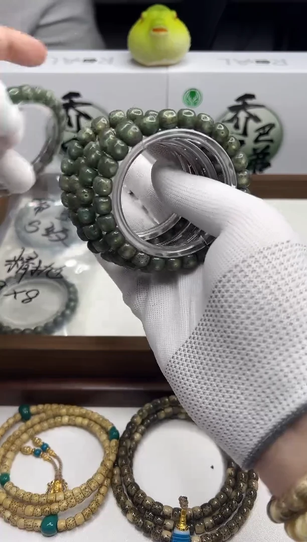 星月菩提手串125 石玉料绿幽灵9*8mm