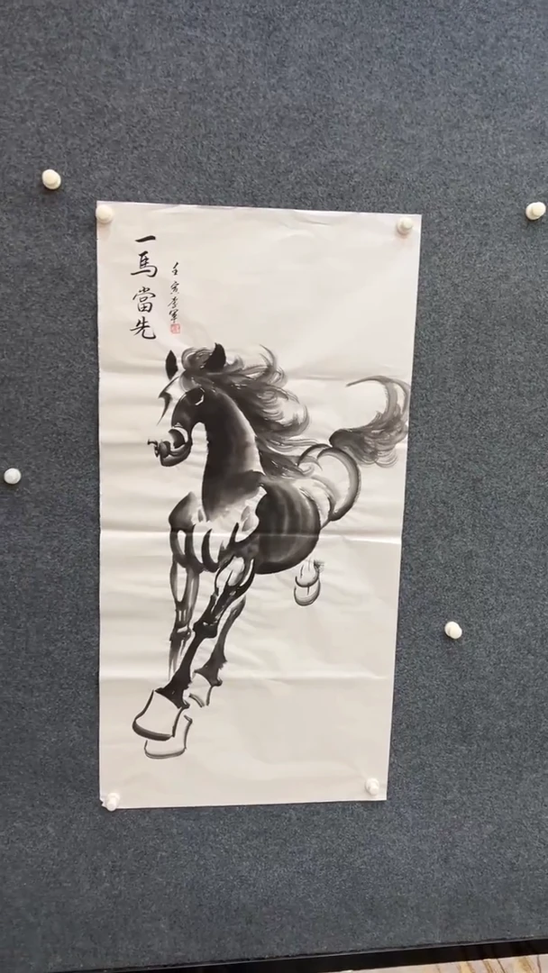 国画12.9-臻选-国画福利-72