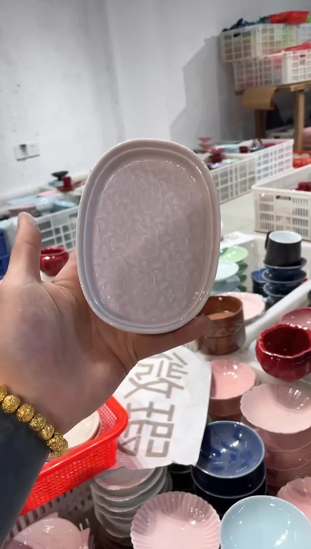 【闪购商品】微瑕商品，介意勿拍