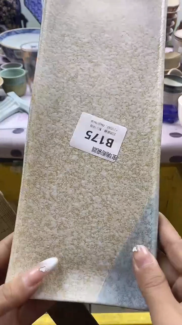 其他研**字默认微瑕，谨慎参拍B175