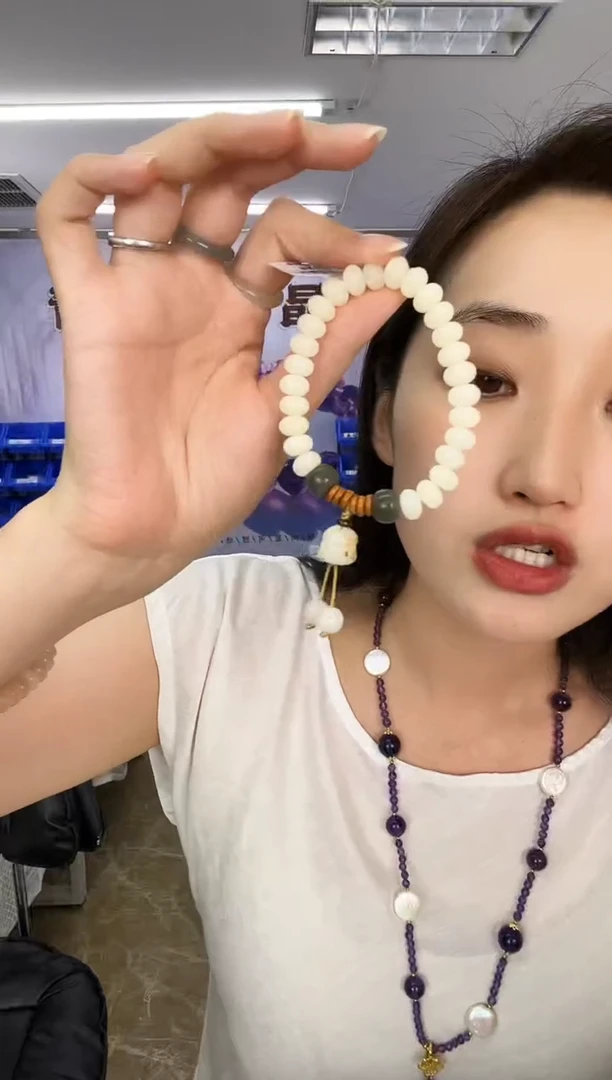 白玉菩提手串天然珠宝多样性发其一