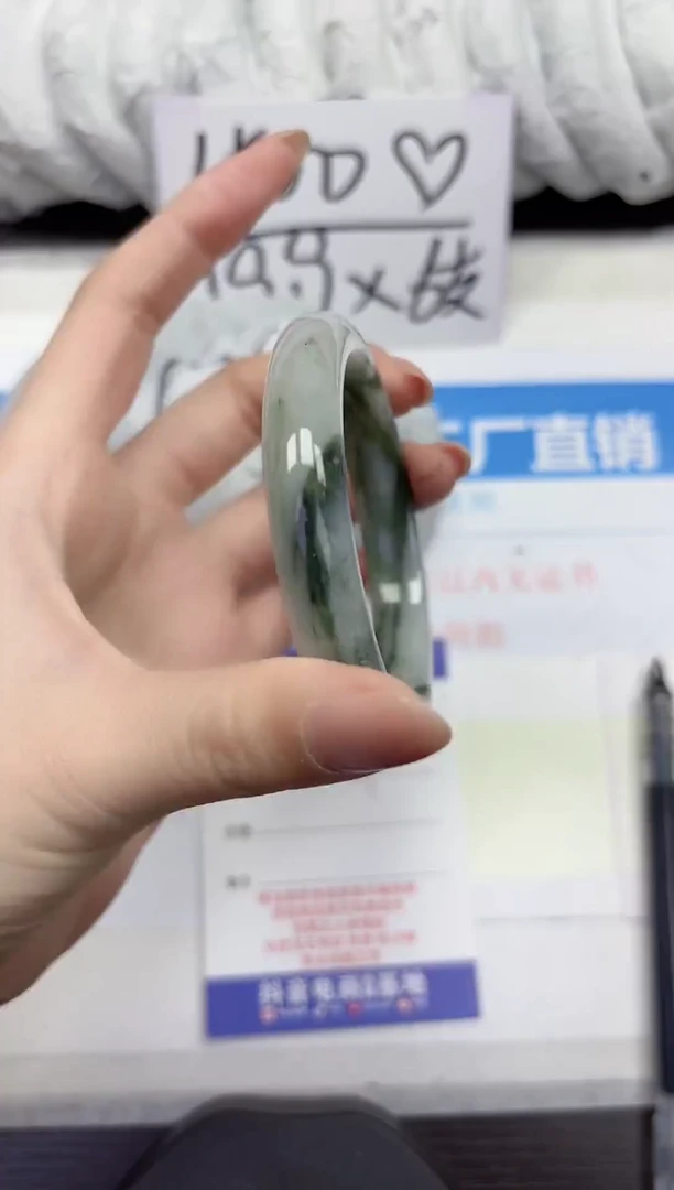 未镶嵌手镯石英质玉A96-53.54