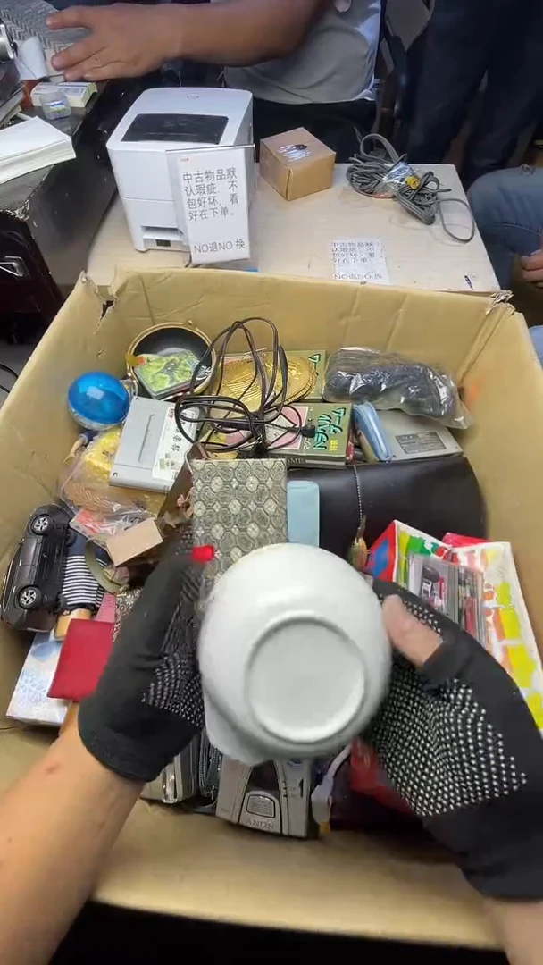 古***师二手商品不退不换