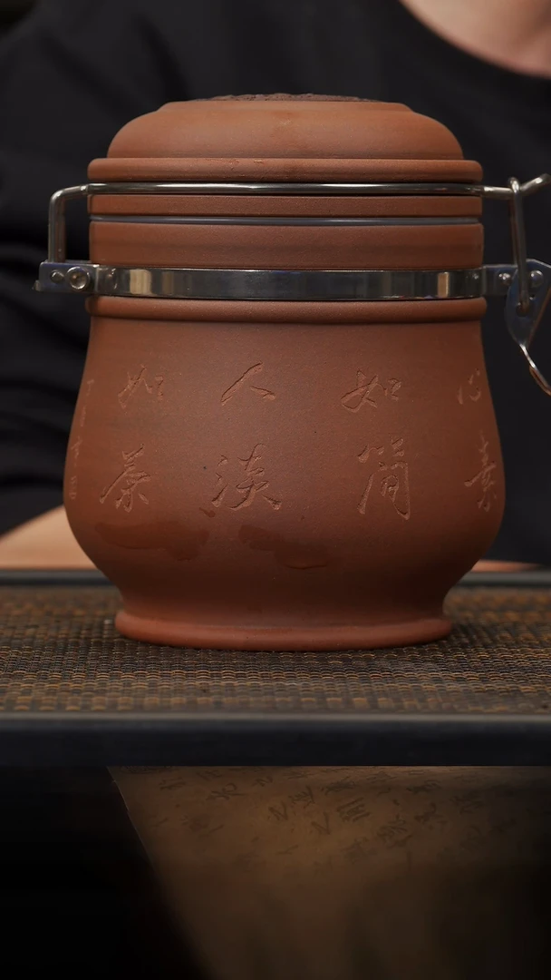 【闪购商品】紫砂茶壶05空山造器 醒茶罐/铁砂料紫泥/大