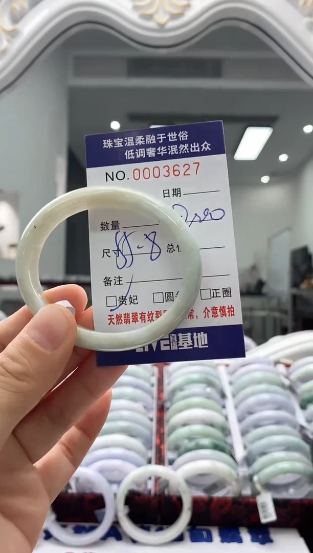 未镶嵌手镯翡翠天然缅甸A货翡翠