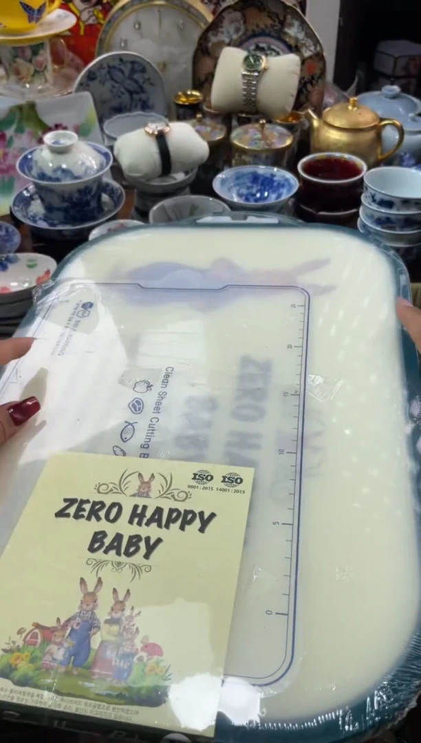 【闪购商品】瓷片瓷片满20米包邮一单一付