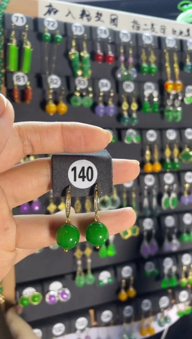 翡翠银S925镶嵌耳饰140