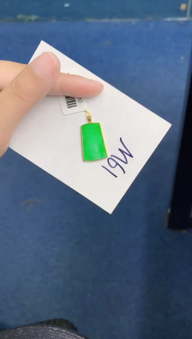 【闪购商品】翡翠颈饰18K金镶嵌000000000