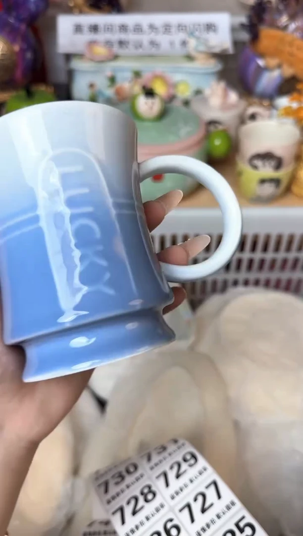 瓷片713默认微瑕15包邮库存1件