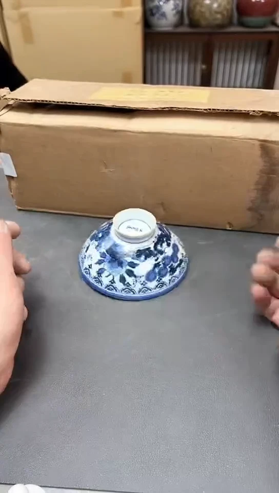 瓷片572聚宝缘精品优选